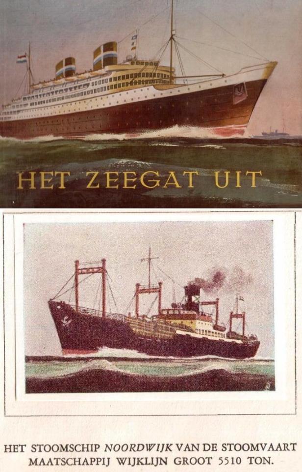 zeegat
