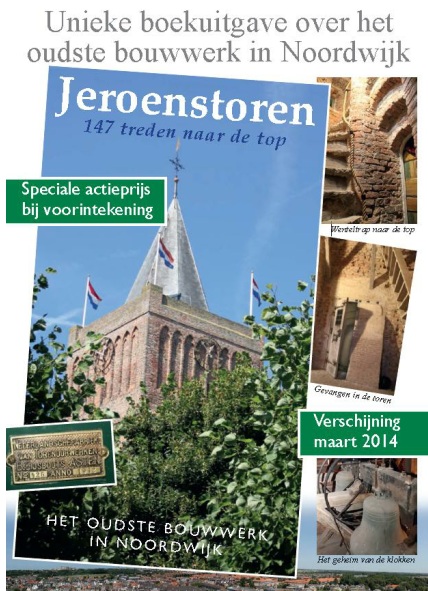 toren
