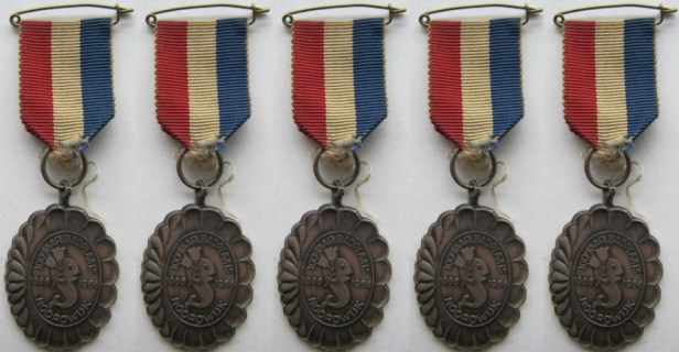 medalje