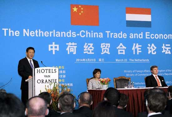 1395618058096_1395618058096_r