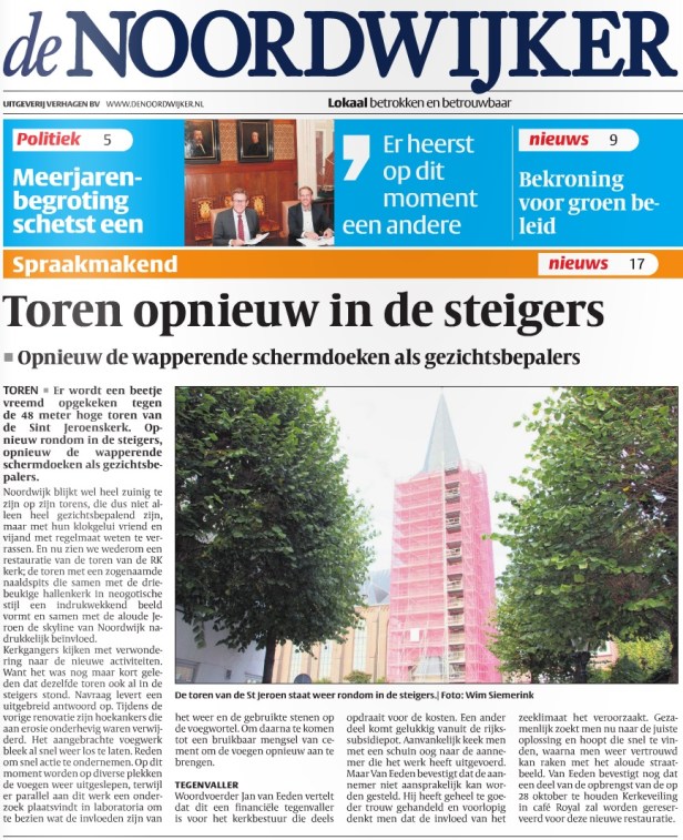 toren