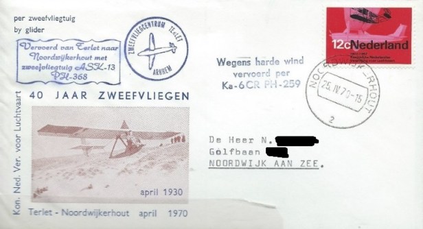 zweef