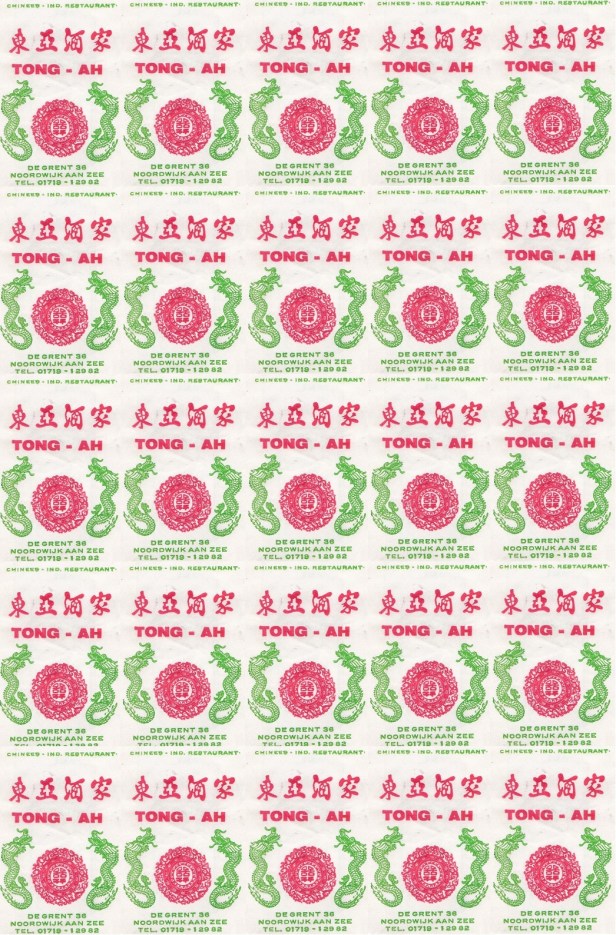 5bf8c8a2-a4ac-11e3-97ed-2dd4ea783ece