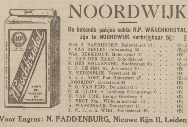 75223703_3103855666353504_5772564821828435968_o